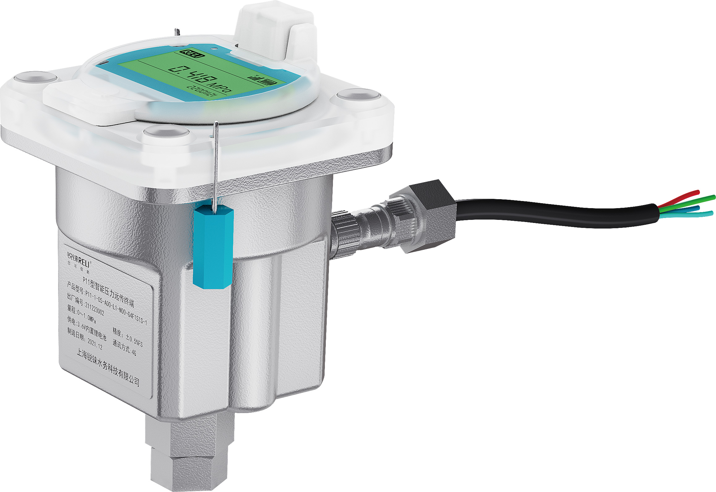 P11 Smart Water Pressure Monitoring Terminal