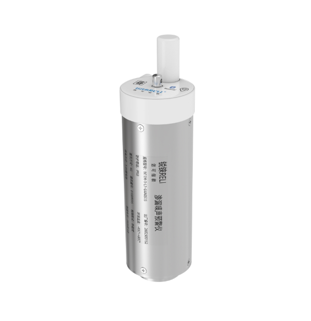 Water Leakage Detection